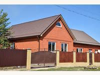 Einfamilienhaus in Wien