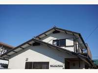 Einfamilienhaus in Fischbach